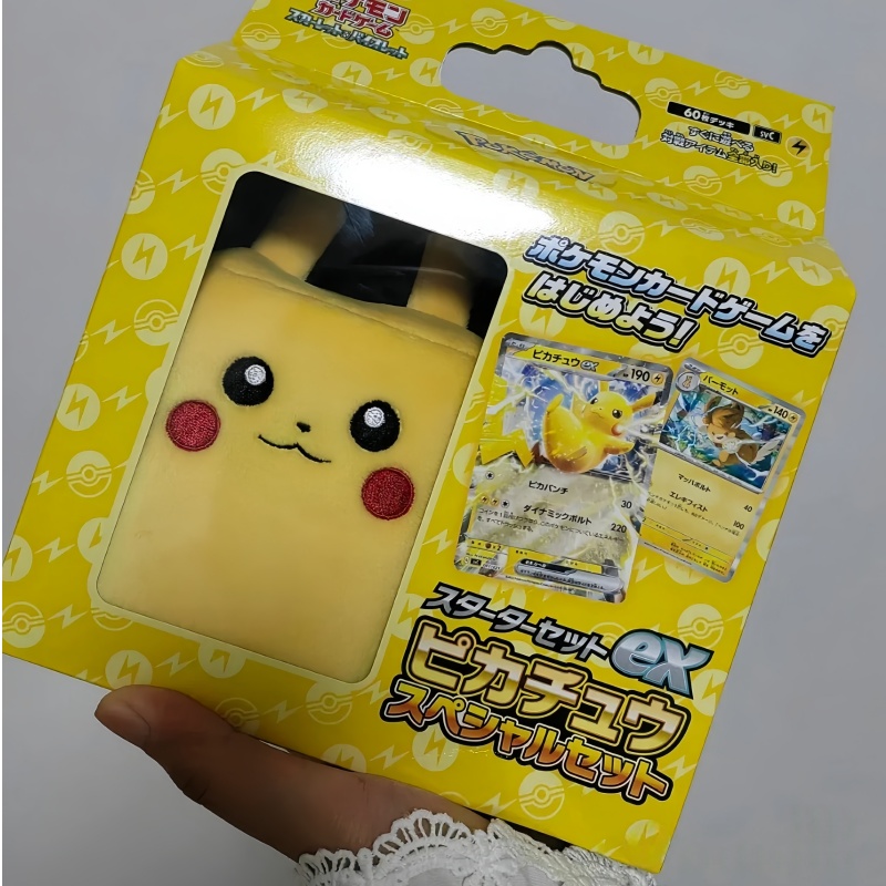Hot Sale Genuine Japanese Vers - Cardstock Paper Pack review and price