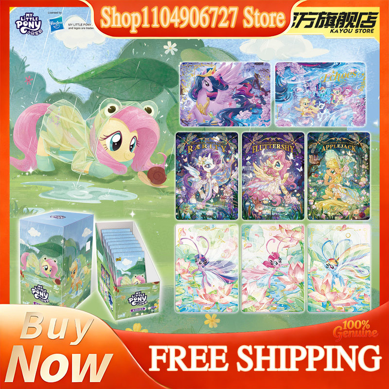 New Arrival Kayou My Little Po - Cardstock Paper Pack review and price