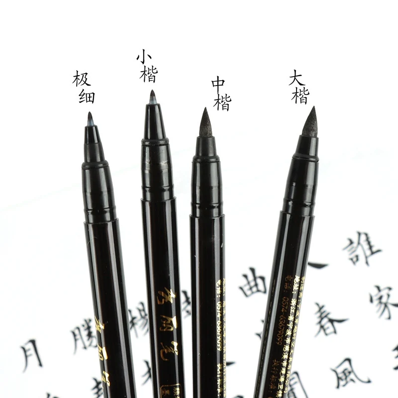 Brush Lettering Pens Set Black - Fountain Pen Ink review and price