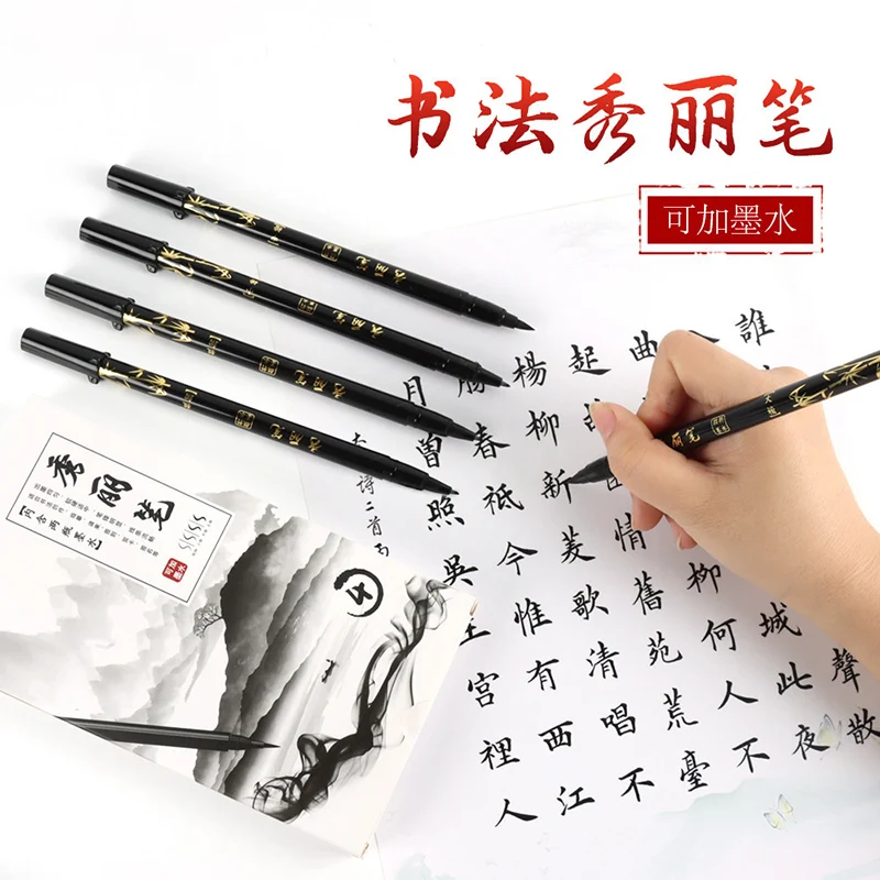 Brush Lettering Pens Set Black - Fountain Pen Ink review and price