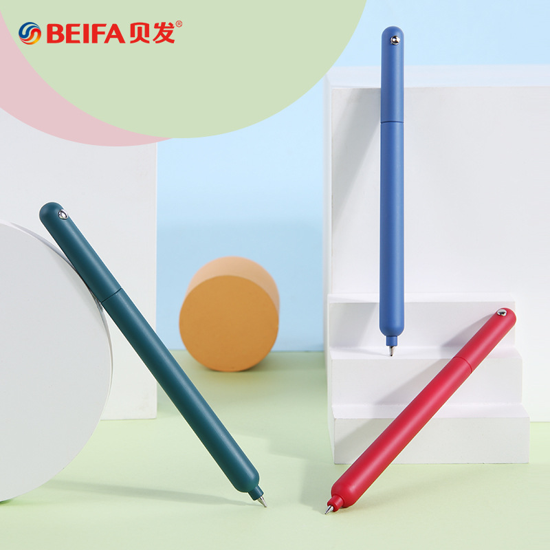 BeiFa Simple Rotating Gel Pen  - Stationery Supplies Business review and price