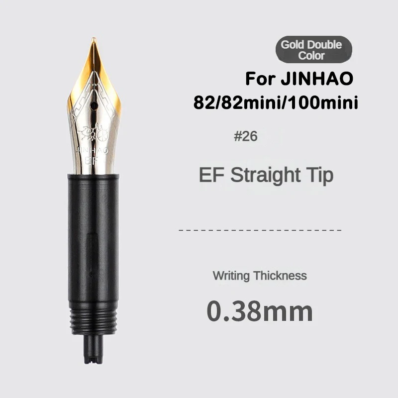 1/3Pcs Jinhao Fountain Pen Nib - Fountain Pen Ink review and price
