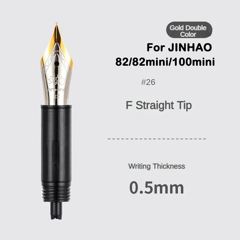 1/3Pcs Jinhao Fountain Pen Nib - Fountain Pen Ink review and price