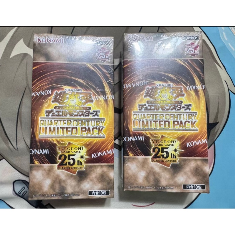 In Stock YuGiOh Card Game 25th - Cardstock Paper Pack review and price