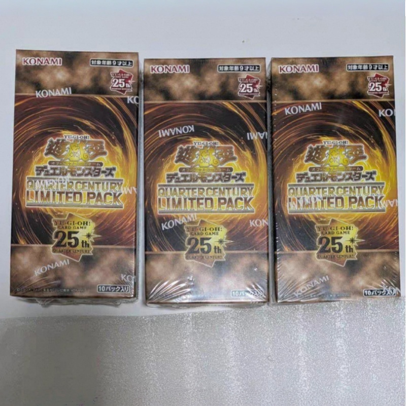In Stock YuGiOh Card Game 25th - Cardstock Paper Pack review and price