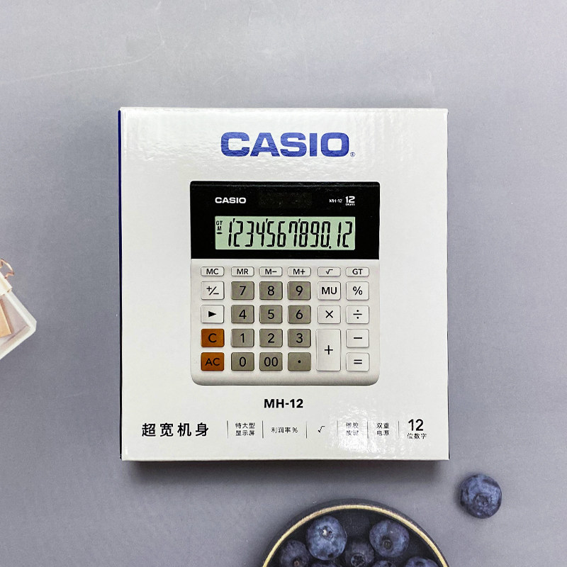 Casio MH-12 Business Office So - Stationery Supplies Business review and price
