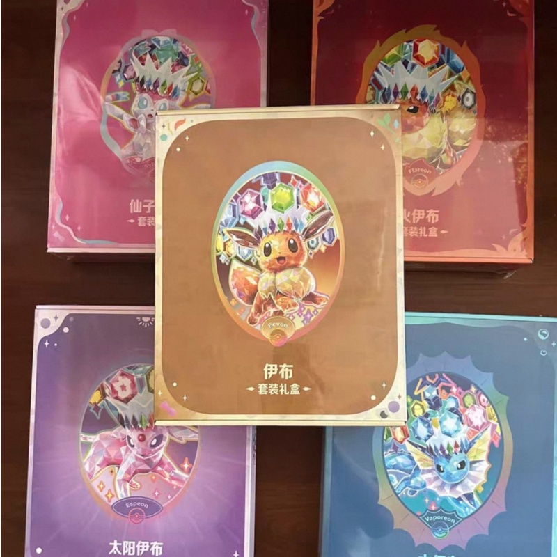 Authentic PKM Scarlet&Violet C - Cardstock Paper Pack review and price