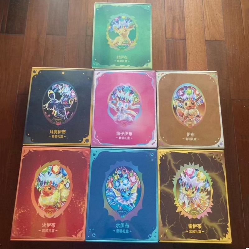 Authentic PKM Scarlet&Violet C - Cardstock Paper Pack review and price